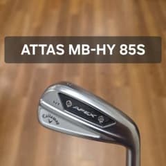 キャロウェイ APEX UT 2024年 アイアン 23° ATTAS MB - メルカリ