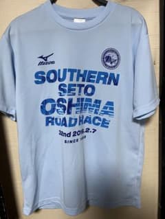 Mizuno Southern Seto Oshima Road Race Tのサムネイル
