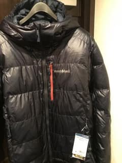 期間限定)定価7%オフEX800アルパインダウンパーカモンベル1101708 