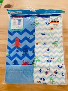 値下げ中★半袖パジャマ 男の子のサムネイル