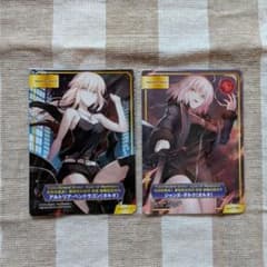TYPE-MOONフェアカードセット　fgo ジャンヌダルクオルタ　クリア　Ｎ FGO TYPE-MOON A.B-T.Cカード セイバーオルタ ジャンヌオルタ - メルカリ