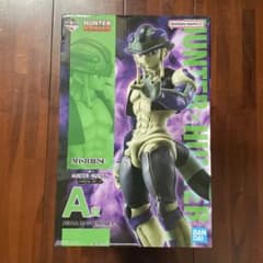 HUNTER × HUNTER 멜엠 피규어 MASTERLISE 이치 반 복권