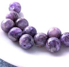 ✿天然色極上チャロアイト 【8.5mm】粒売り 〘世界三大ヒーリング