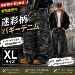 迷彩バギーデニム／XL ワイドパンツ カーゴパンツ y2k ストリートカジュアルのサムネイル