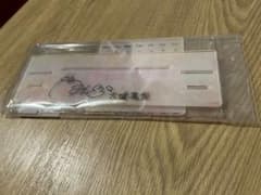 AKB48 大盛真歩　カレンダー スタンド付きのサムネイル