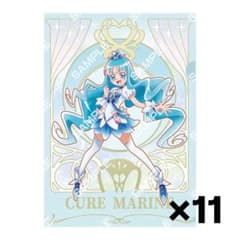プリキュア オールスターズ クリアファイル コレクション マリン 11点セット プリキュア オールスターズ クリアファイル コレクション マリン 11点