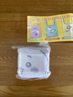 ちいかわ×サンリオキャラクターズ エコバッグ ガチャ ちいかわ×シナモロールのサムネイル
