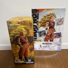 ドラゴンボール Z 超サイヤ人3マスタライズフィギュア 一番くじA賞