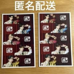 M!LK 爆裂愛してる / 好きすぎて滅！ トレカ 滅衣装集合トレカ 5枚