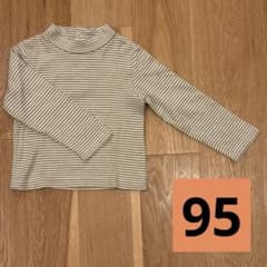 長袖　95のサムネイル