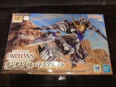 [미조립] HG 1/144 건담 바바토스 어답트