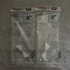 DAISO アクリル棚 長方形 2個セットのサムネイル