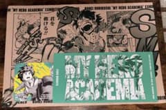 ヒロアカ 原画展 カフェ 緑谷出久 デク 特典 ランチョンマット