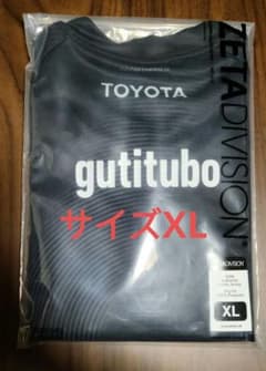 最安値 限界 ぐちつぼ zeta division ユニフォーム XL - メルカリ