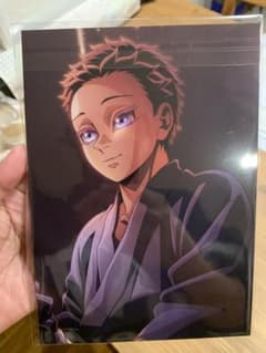 劇場版　鬼滅の刃　無限城編第一章　入場者特典のサムネイル
