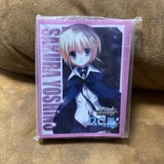 ダ・カーポIII 芳乃さくら ヴァイス金銀キャンペーンスリーブ - メルカリ