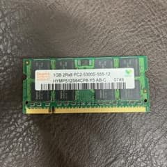【中古】 PC2-5300P 4GBメモリ1GB*4xw8400/xw9400 Hynix DDR2 1GB PC2-5300S メモリ - メルカリ