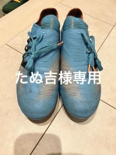 ニューバランス FURON v7+ PRO HG 2E(ブルー)26.5cmのサムネイル