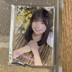富里奈央アクスタのサムネイル