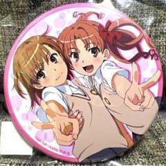 とある科学の超電磁砲 御坂美琴 & 白井黒子 缶バッジ - メルカリ