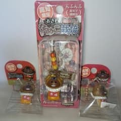 平成レトロ❗新品❗おさわり探偵なめこ栽培キット ご当地限定