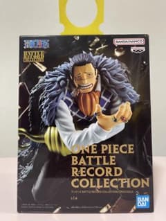 ONEPIECE クロコダイル フィギュアのサムネイル