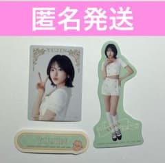 IVE 이치 반 쿠지 스티커 유진