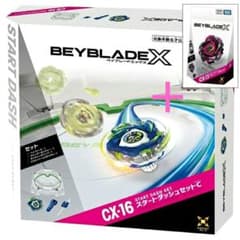 【新品・未使用】CX-16 スタートダッシュセットC バハムートブリッツ CX-16 スタートダッシュセットC スペシャルVer. バハムートブリッツ付