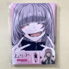 m24925614339_1.jpg?1733883831