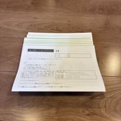 SAPIX 思考力講座実力テスト フルセット プリント SS特訓 6年 算数