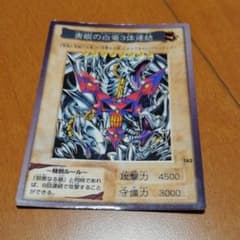 m24925788515_1.jpg?1541339955