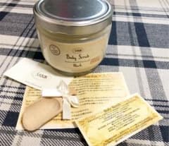 SABON＊サボン ムスク＊ボディスクラブのサムネイル