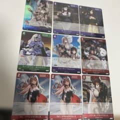 ニケ ニベルアリーナ カードセット（SR1枚・R8枚 計9枚） - メルカリ