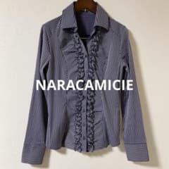【極美品】ナラカミーチェ フリルブラウス ストライプ 長袖シャツ フリル 伸縮性