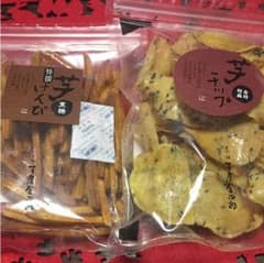 芋屋金次郎  黒糖芋けんぴ&金時胡麻チップのサムネイル