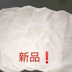 新品❗おむつライナーのサムネイル