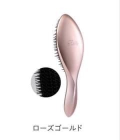 ReFa(リファ) エールブラシ ローズゴールドのサムネイル