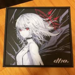 ORBIT GLASS dtto. Limited Edition ナンバー入り ORBITGLASS dtto. Limited Edition ナンバー無し - メルカリ