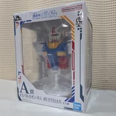 機動戦士ガンダム　一番くじ　A賞　RX-78-2ガンダム BUSTISANのサムネイル
