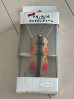 ◉FROG フロッグプロダクツ ☆ウッドガンディーニ - メルカリ