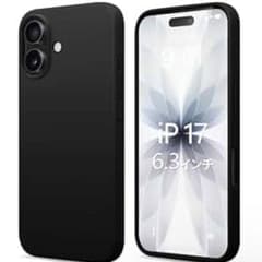 【新品未使用】iPhone17 スマホケース　ブラックのサムネイル
