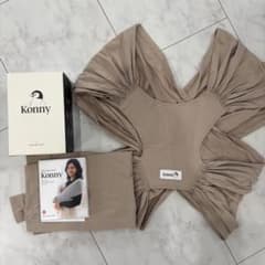 Konny ベージュ スリング抱っこひも(Mサイズ)　美品のサムネイル