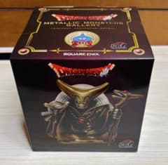 ドラゴンクエスト 40周年記念 メタリックモンスターズギャラリー りゅうおう