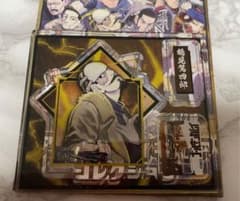 ゴールデンカムイ　金カム　　鶴見　アクリルフィギュアのサムネイル