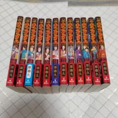 キングダム 66巻～77巻の12冊セットのサムネイル