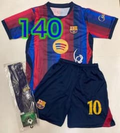 10番　未使用　子供　140cm　３点　バルサ　ユニフォーム　最新　フリマ購入品