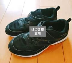 ジュニアスニーカー スーパースター　23.5cmのサムネイル