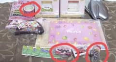 【専用】まるみ様　3点セットのサムネイル