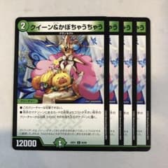 kt2様 リクエスト 4点 まとめ商品 - メルカリ