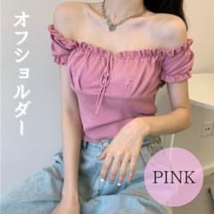 オフショルダー 半袖 トップス Tシャツ ショート丈 プルオーバー レディースのサムネイル